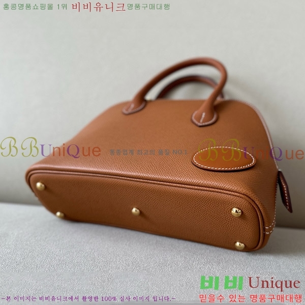 #�����޽� ������ 1923 25CM �ۼ� B0250260-106