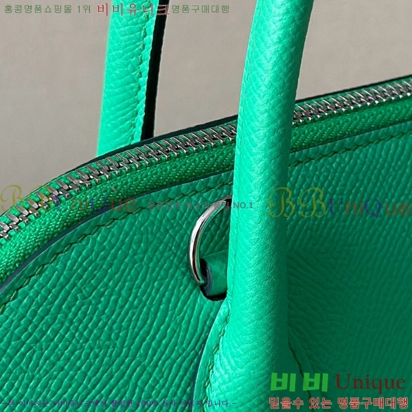 #�����޽� ������ 1923 25CM �ۼ� B0250260-104