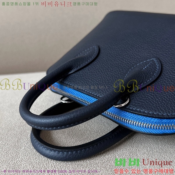 #�����޽� ������ �̴� 18CM B0180240-104