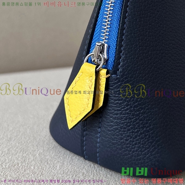 #�����޽� ������ �̴� 18CM B0180240-104