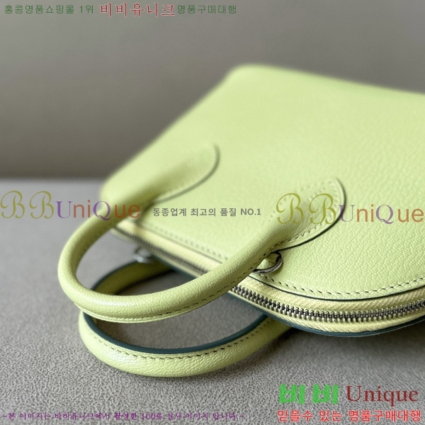 #�����޽� ������ �̴� 18CM B0180240-105