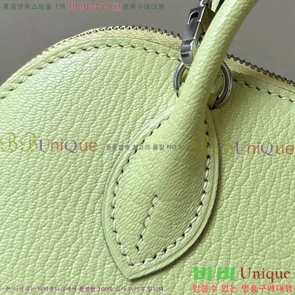 #�����޽� ������ �̴� 18CM B0180240-105