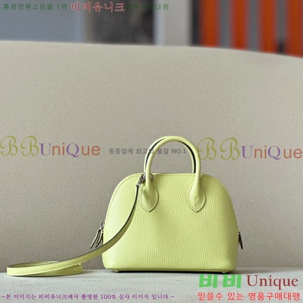 #�����޽� ������ �̴� 18CM B0180240-42