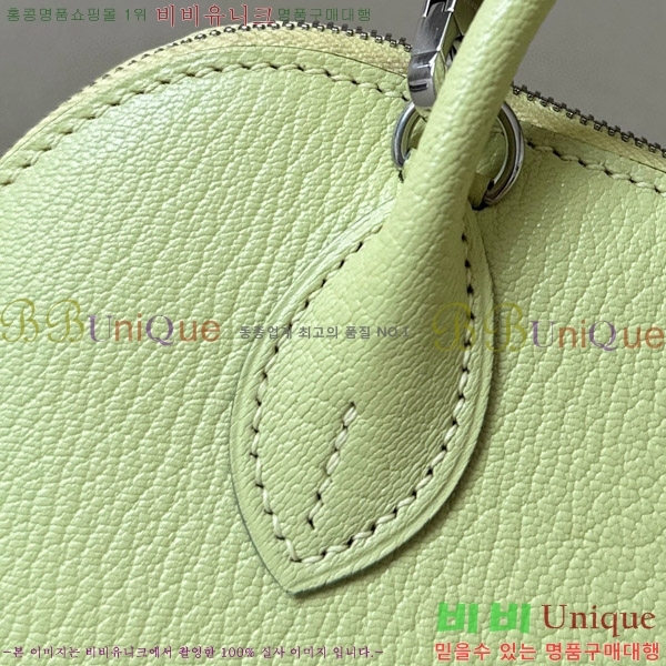 #�����޽� ������ �̴� 18CM B0180240-42