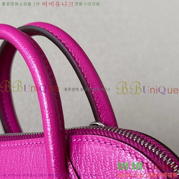 #�����޽� ������ �̴� 18CM B0180240-43