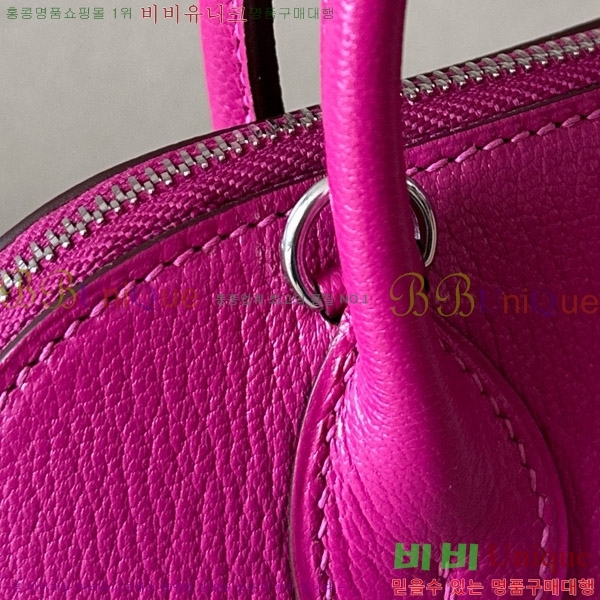 #�����޽� ������ �̴� 18CM B0180240-43