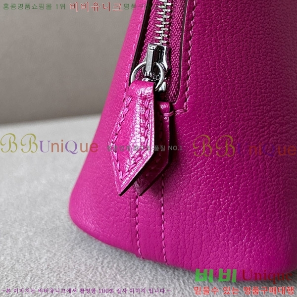 #�����޽� ������ �̴� 18CM B0180240-43