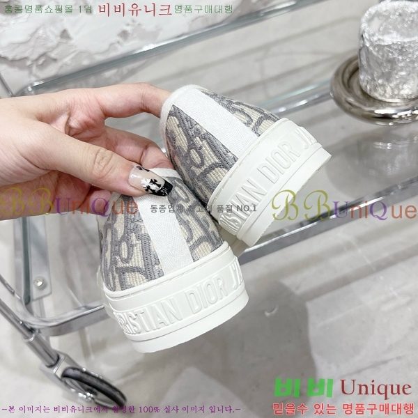 �������� ��� ����Ŀ�� D24137299-10