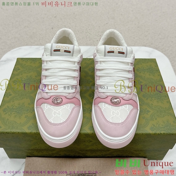 ���� ���� ����Ŀ�� GU0421162-15