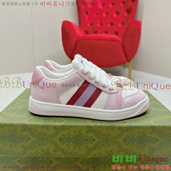 ���� ���� ����Ŀ�� GU0421162-15