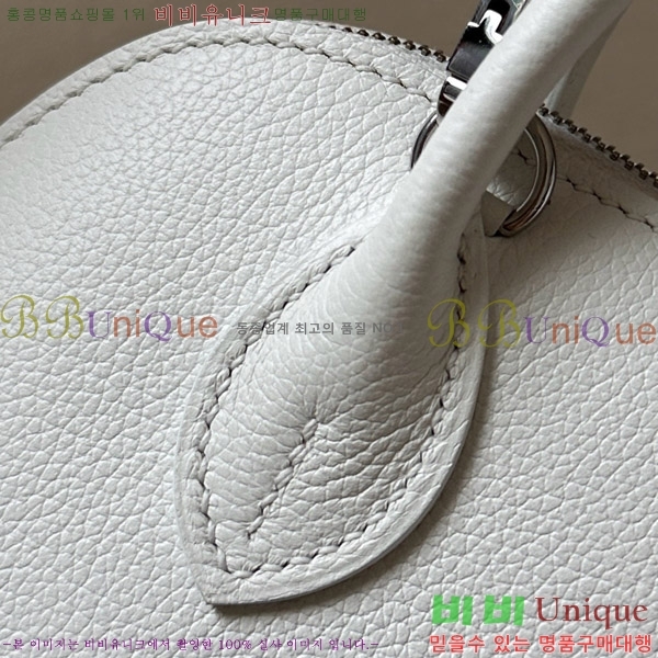 #�����޽� ������ �̴� 18CM B0180240-40