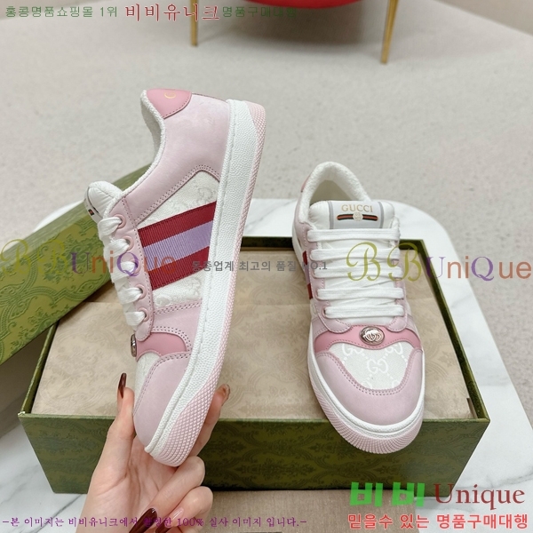 ���� ���� ����Ŀ�� GU0421162-15