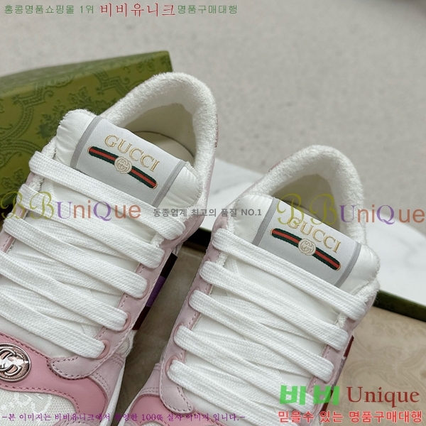 ���� ���� ����Ŀ�� GU0421162-15