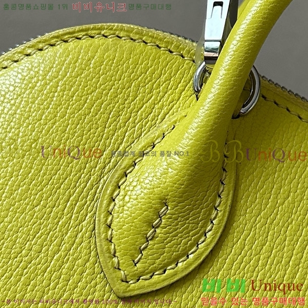 #�����޽� ������ �̴� 18CM B0180240-41