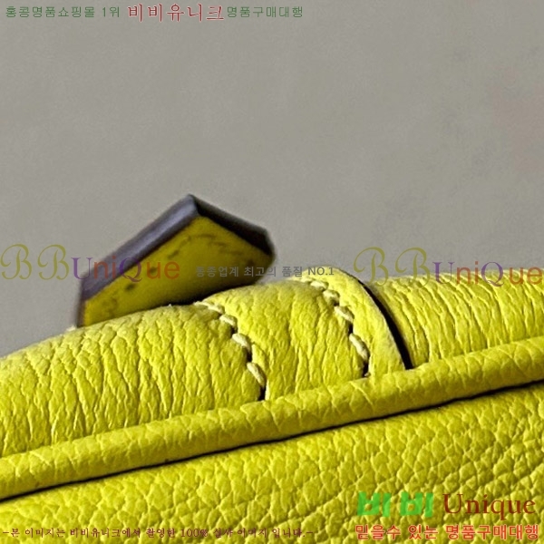 #�����޽� ������ �̴� 18CM B0180240-41