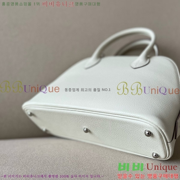 #�����޽� ������ 25CM B0250260-202