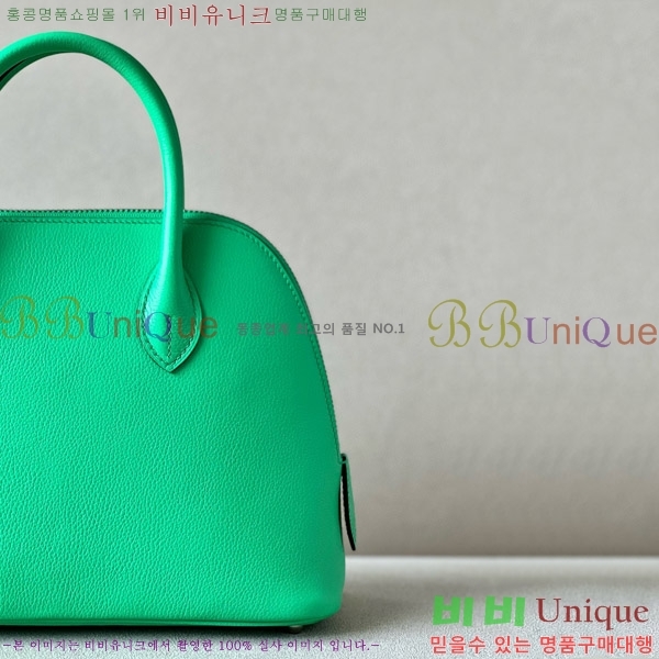 #�����޽� ������ 25CM B0250260-203