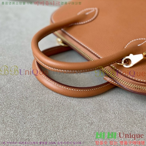 #�����޽� ������ 25CM B0250260-205