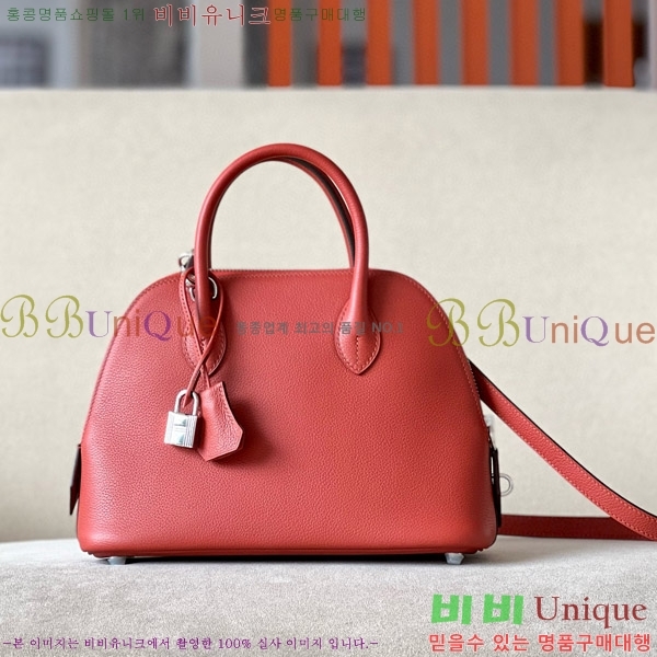 #�����޽� ������ 25CM B0250260-206