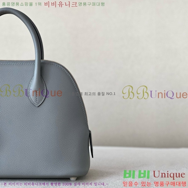 #�����޽� ������ 25CM B0250260-207