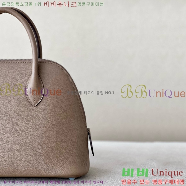 #�����޽� ������ 25CM B0250260-209