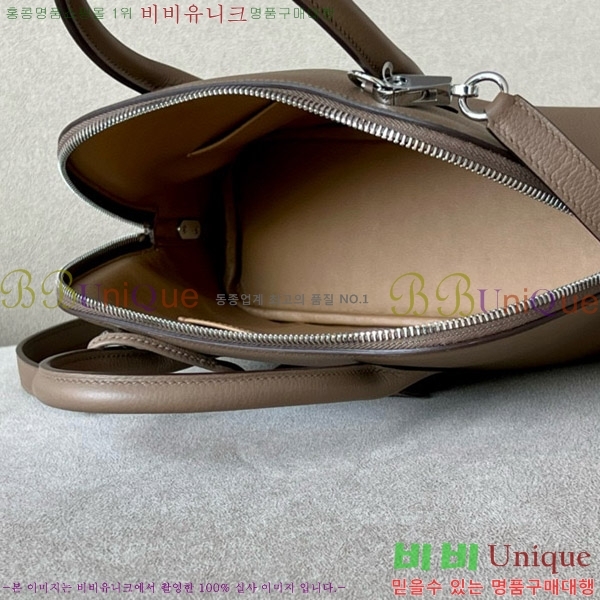 #�����޽� ������ 25CM B0250260-209