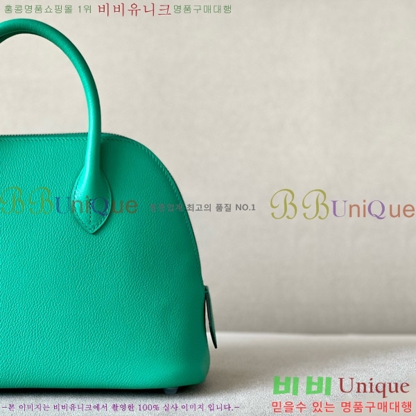 #�����޽� ������ 25CM B0250260-212