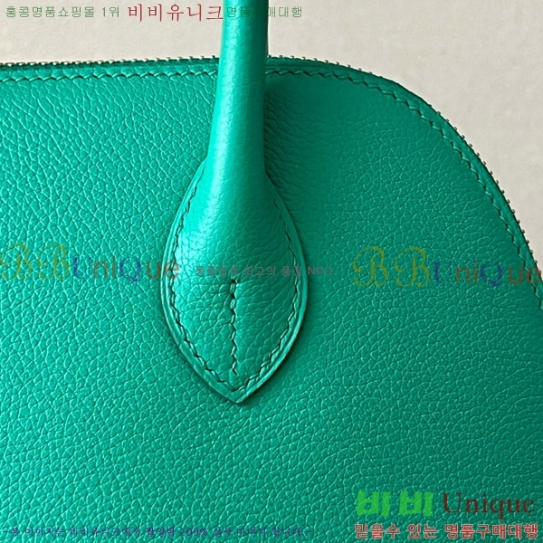 #�����޽� ������ 25CM B0250260-213