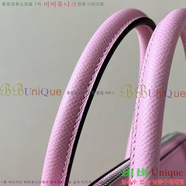 #�����޽� ������ 1923 25�� �ۼ� B0250260-109