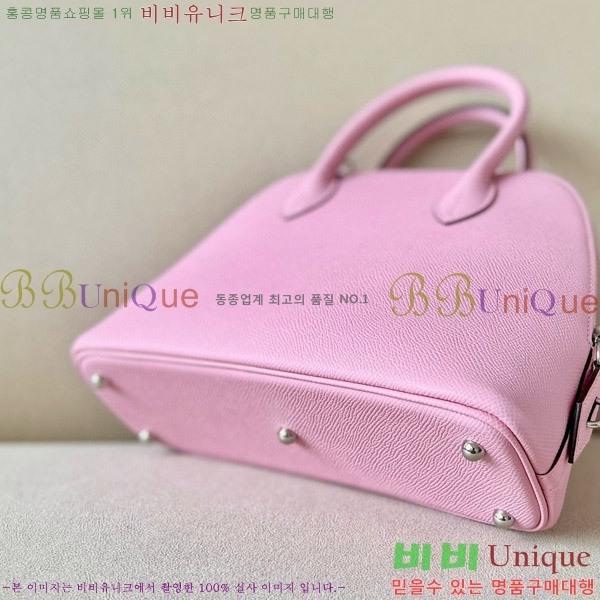 #�����޽� ������ 1923 25�� �ۼ� B0250260-109