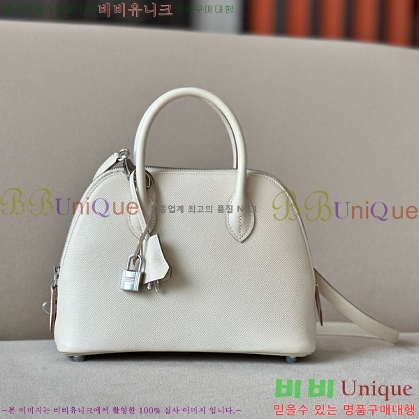 #�����޽� ������ 1923 25�� �ۼ� B0250260-111