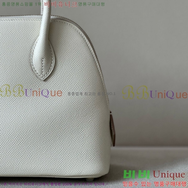 #�����޽� ������ 1923 25�� �ۼ� B0250260-112