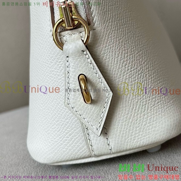 #�����޽� ������ 1923 25�� �ۼ� B0250260-112