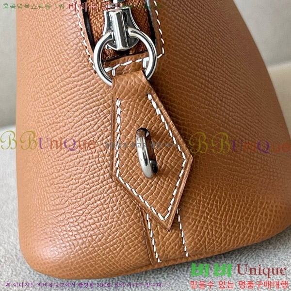 #�����޽� ������ 1923 25�� �ۼ� B0250260-113