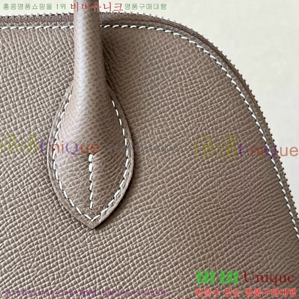 #�����޽� ������ 1923 25�� �ۼ� B0250260-117