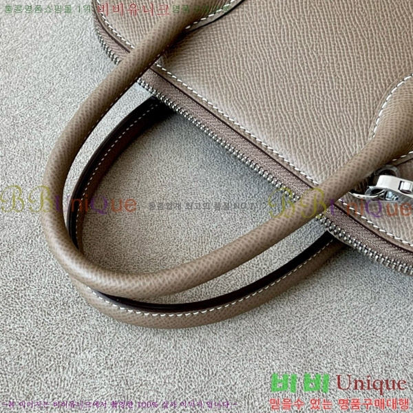 #�����޽� ������ 1923 25�� �ۼ� B0250260-117