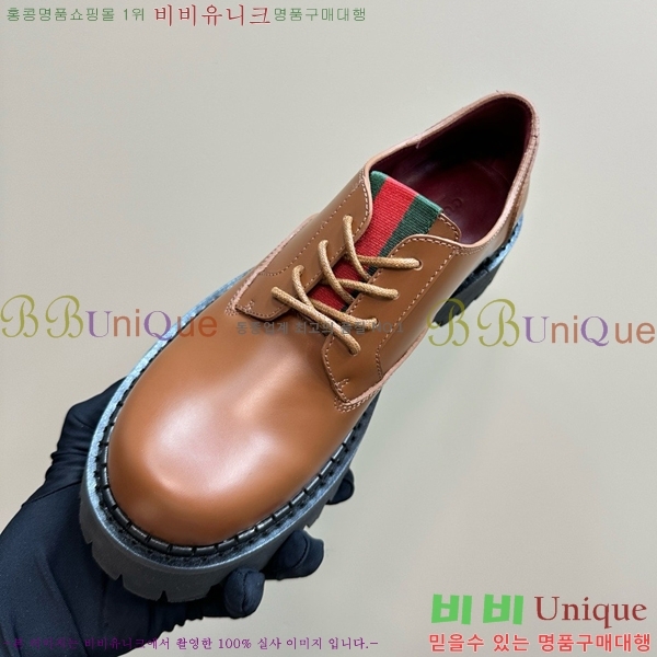 ���� ���� Ŭ���� ���� GU2482188-1 ��5CM