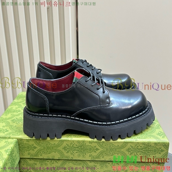 ���� ���� Ŭ���� ���� GU2482188-3 ��5CM