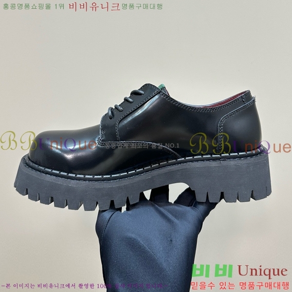 ���� ���� Ŭ���� ���� GU2482188-3 ��5CM