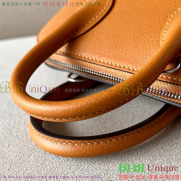 #�����޽� ������ �̴� 18CM B0180240-2