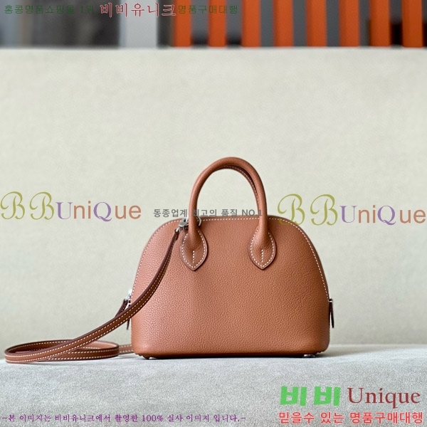 #�����޽� ������ �̴� 18CM B0180240-3