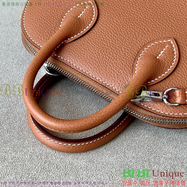 #�����޽� ������ �̴� 18CM B0180240-3