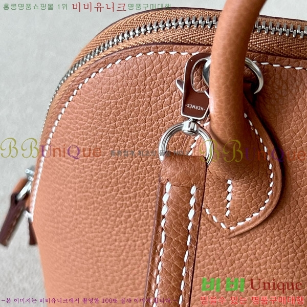 #�����޽� ������ �̴� 18CM B0180240-3