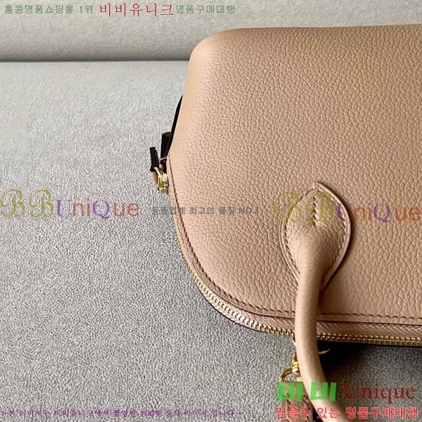 #�����޽� ������ �̴� 18CM B0180240-5