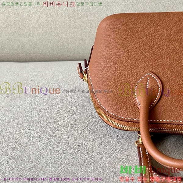 #�����޽� ������ �̴� 18CM B0180240-7