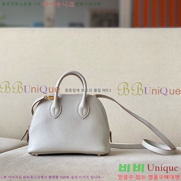 #�����޽� ������ �̴� 18CM B0180240-8