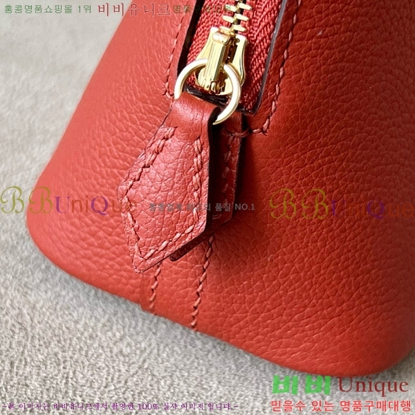 #�����޽� ������ �̴� 18CM B0180240-14