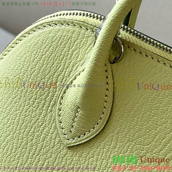 #�����޽� ������ �̴� 18CM B0180240-21