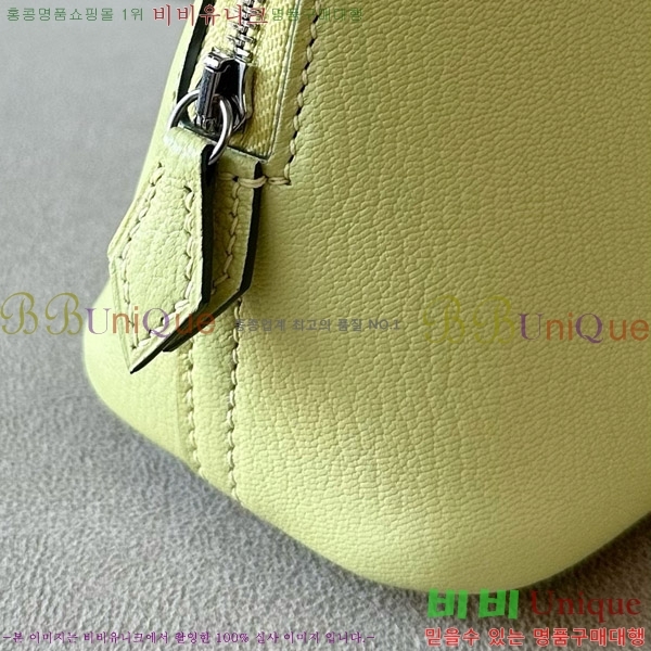 #�����޽� ������ �̴� 18CM B0180240-21