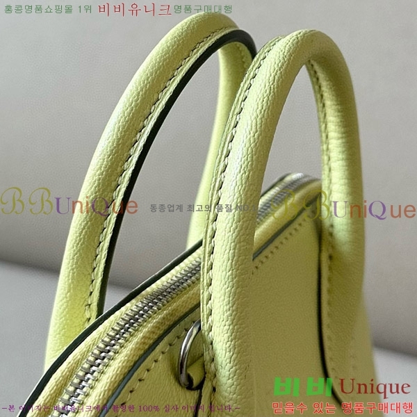 #�����޽� ������ �̴� 18CM B0180240-21